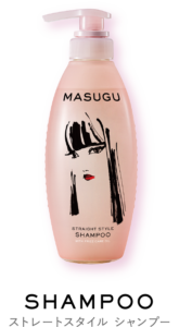 masugu shampoo 165x300 - 【2023年】くせ毛用シャンプーおすすめランキング20選!うねり、チリチリ、広がりをカバー&#x1f3b5;